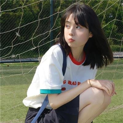 卿怜我爱